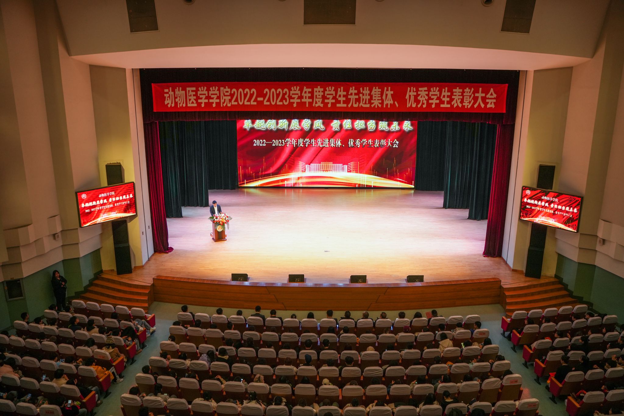 🔥开云(kaiyun)·体育官方网站(中国)官方网站举行2022-2023学年度学生先进集体、优秀个人表彰大会